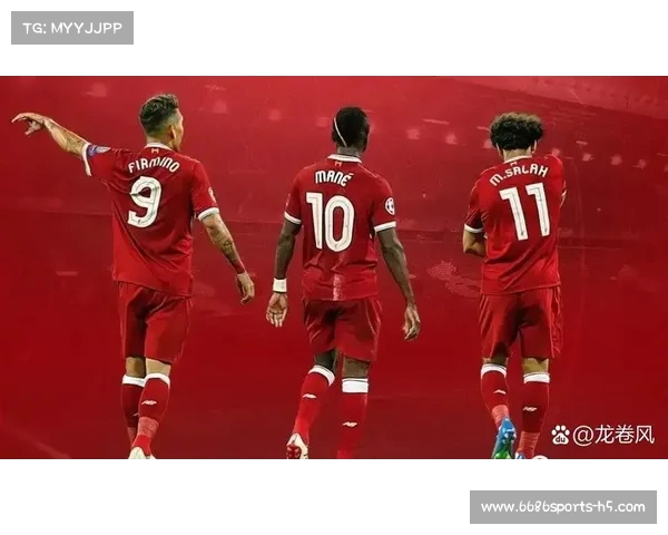 利物浦默契配合,强势压制对方防线 利物浦默契配合,强势压制对方防线