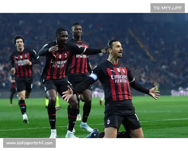 米兰创下赛季最大胜差,状态爆棚 米兰创下赛季最大胜差,状态爆棚