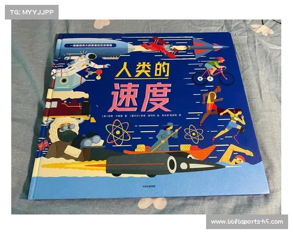 从孤独到崛起:中国科学技术大学如何突破困境,走向科技创新的新高峰 从孤独到崛起:中国科学技术大学如何突破困境,走向科技创新的新高峰