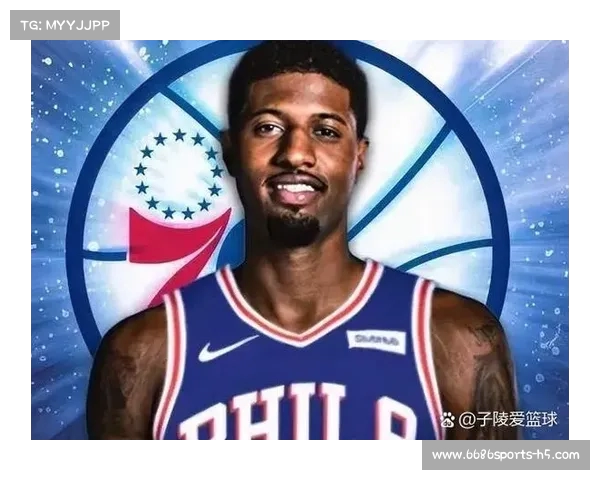 乔治与快船分道扬镳,官方确认将签约新球队,因分歧未能续约(乔治和快船队的合同) 乔治与快船分道扬镳,官方确认将签约新球队,因分歧未能续约(乔治和快船队的合同)