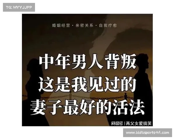 停电之夜的选择：我如何在黑暗中背叛了老公(停电之后电影介绍)