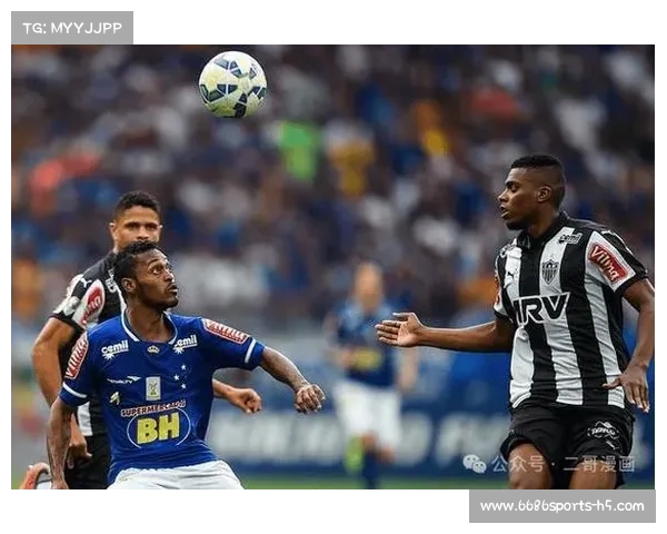 南美解放者杯米内罗竞技客场险胜门将补时扑点