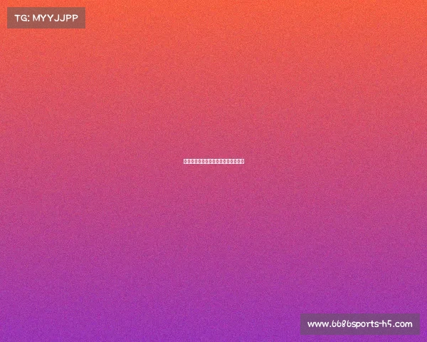 拜仁展现冠军气质，继续巩固领先优势