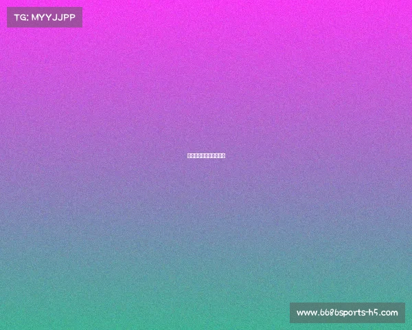 曼联再显雄风,收获三分 曼联再显雄风,收获三分