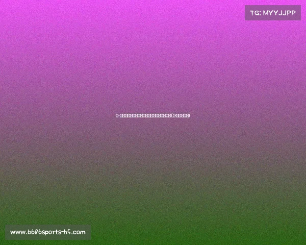 朱-霍勒迪总决赛三项命中率超,成球队关键拼图(朱·霍勒迪集锦) 朱-霍勒迪总决赛三项命中率超,成球队关键拼图(朱·霍勒迪集锦)