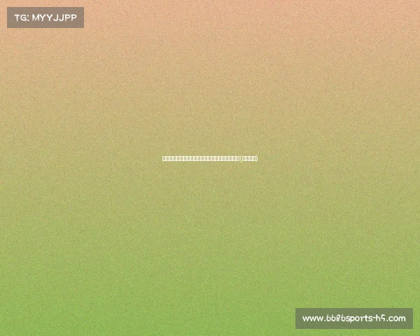 欧文苦战钟虽砍,但强势反弹仍未能挽救球队失利(欧文表演) 欧文苦战钟虽砍,但强势反弹仍未能挽救球队失利(欧文表演)