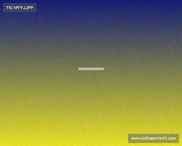 湖人队赛季初期表现稳健,三连胜在望 湖人队赛季初期表现稳健,三连胜在望