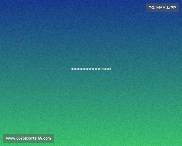 湖人重塑辉煌:如何追赶那支冠军球队的影子(湖人队打法) 湖人重塑辉煌:如何追赶那支冠军球队的影子(湖人队打法)