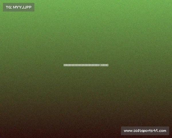 火箭与格林、申京谈判进展：目前不太可能提供顶薪合同(火箭选格林)