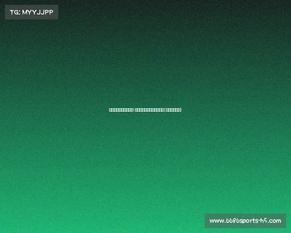 热火追逐德罗赞:邓肯-罗宾逊的交易价值被低估?(邓肯与罗宾逊) 热火追逐德罗赞:邓肯-罗宾逊的交易价值被低估?(邓肯与罗宾逊)