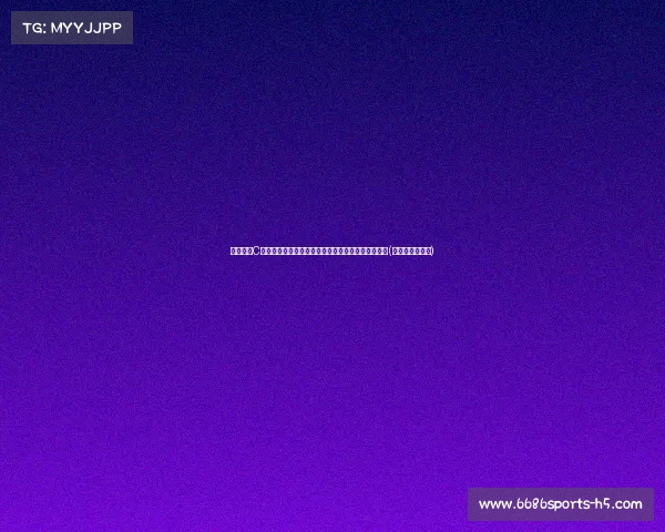 特莱斯:C罗加盟后沙特联赛质量提升,逐渐接近五大联赛水平(沙特俱乐部球队) 特莱斯:C罗加盟后沙特联赛质量提升,逐渐接近五大联赛水平(沙特俱乐部球队)