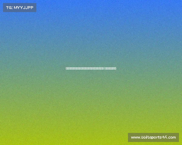 警惕马祖拉的忠告:赞美与批评同样能毁掉你的职业生涯(马祖耶夫的老师) 警惕马祖拉的忠告:赞美与批评同样能毁掉你的职业生涯(马祖耶夫的老师)