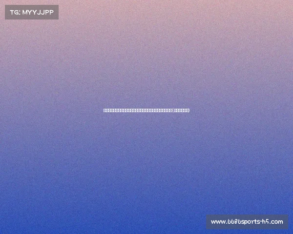 还没上大学就能进美国男篮陪练队!状元大热弗拉格的惊艳集锦(男篮外援弗格) 还没上大学就能进美国男篮陪练队!状元大热弗拉格的惊艳集锦(男篮外援弗格)