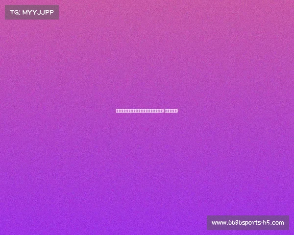 追梦重申心声：与勒布朗的篮球梦永不止步(勒布朗投篮)