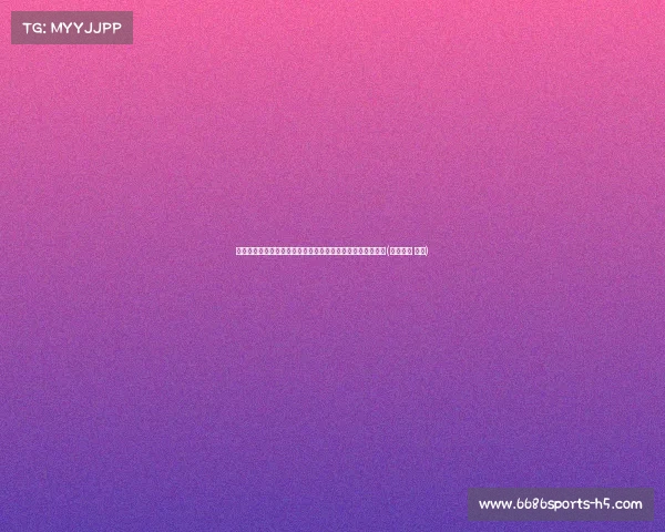 马雷斯卡的战术调整:霍尔担任左侧位对恩佐的潜在影响分析(马雷斯卡 裁判) 马雷斯卡的战术调整:霍尔担任左侧位对恩佐的潜在影响分析(马雷斯卡 裁判)